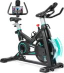 WENOKER Heimtrainer – flüsterleise, Magnetwiderstand, schweres Schwungrad
